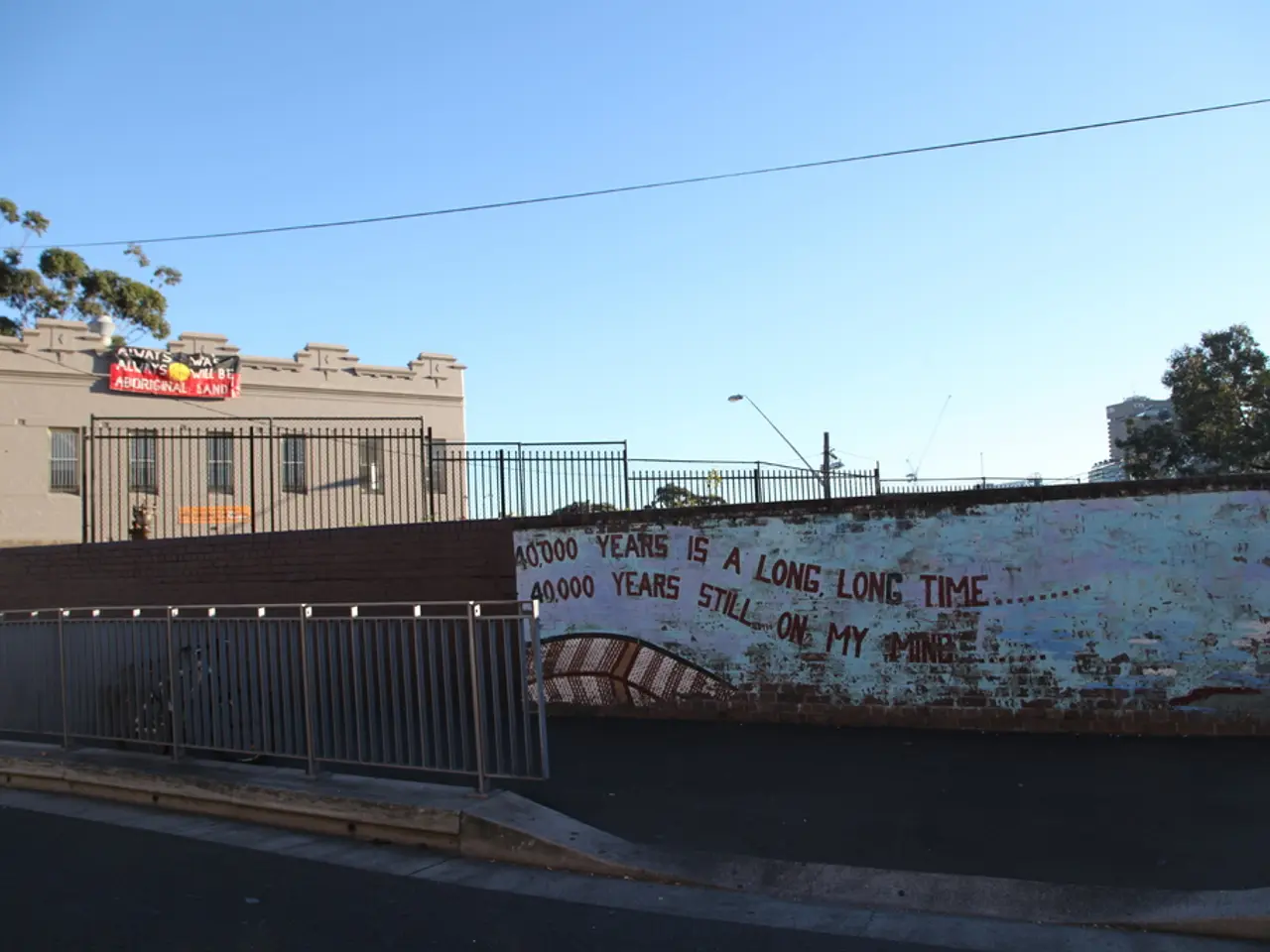 Letter emphasis: Achieving unity is crucial in formulating industrial strategy