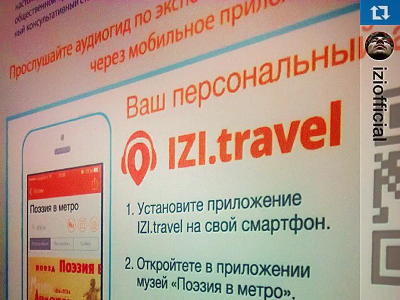 Expanded Marketing Strategies for Rapid Business Expansion in the Digital Realm