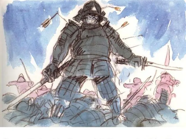 Individual from Mainz suffers financial loss of approximately 150,000 euros due to investment...