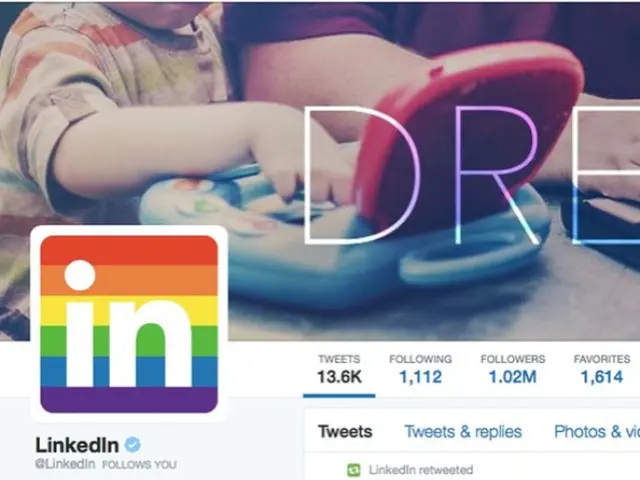 Utilizing LinkedIn as a Platform for Business-to-Business Advertising