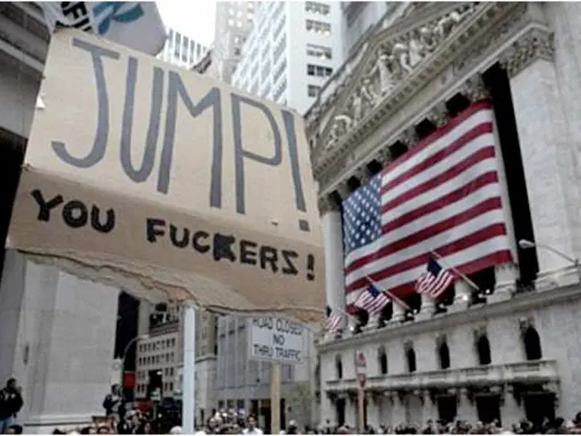 UBS Contemplating Potential Relocation to the United States