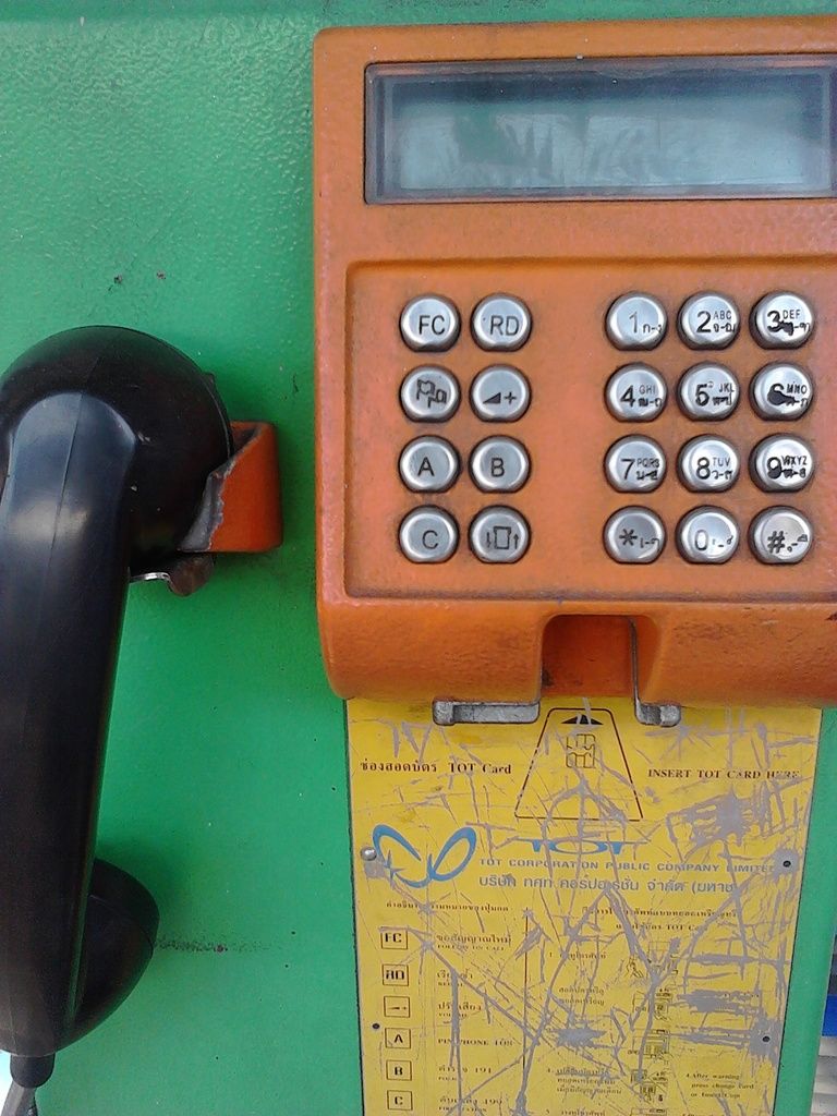 Avoid answering phones with a specific word, as it may signal your involvement in cheating...